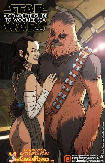 [Fuckit] Guia Sexual Wookie (Star Wars) [Spanish] manga cover
