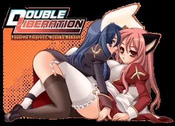 [Favorite Empress] DOUBLE LIBERATION (Ragnarok Online) manga cover