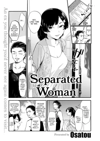 Separated Woman manga cover