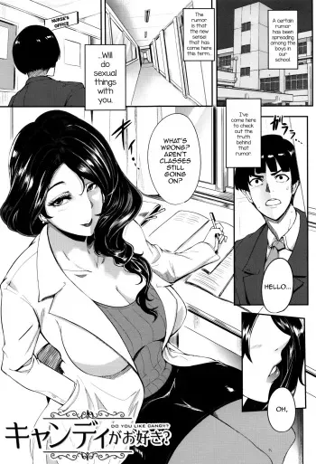Candy ga Osuki? - Do You Like Candy? manga cover