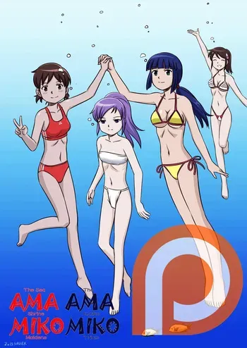savaster [patreon, 2016-2017] manga cover