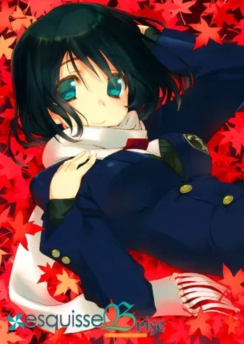 esquisse Brise manga cover