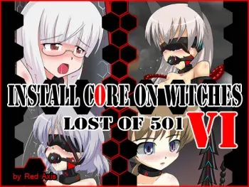 [Red Axis] Install Core on Witches VI (Strike Witches) manga cover