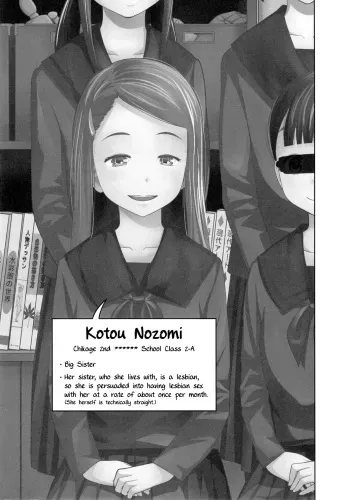Kono Naka ni Kinshin Soukan Shiteiru Musume ga 3-nin Imasu #4|Three of These Girls Are in Forbidden Relationships #4 manga cover