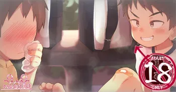 [89兎♂]2024-01-30-足でしてくれた友達♂ manga cover