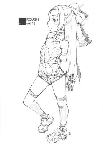 (Futaket 9.5) [Nekoya Kaigetsudou (T.K-1)] ROUGH vol.49 (Dokidoki! Precure) manga cover