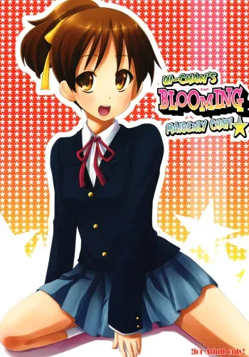Ui-chan LiLy Otome Talk!☆ | Ui-chan's blooming maidenly chat!☆ manga cover