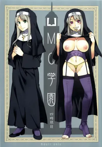 (C80) [Alice no Takarabako (Mizuryu Kei)] MC Gakuen Yon Jigenme [Spanish] =KnK projects= manga cover