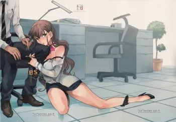 es no risei manga cover