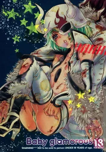 Baby glamouros manga cover