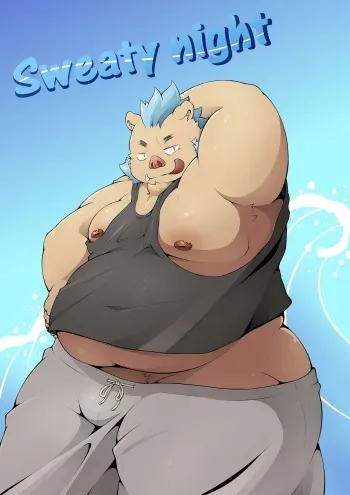 Sweaty Night [Spanish] manga cover