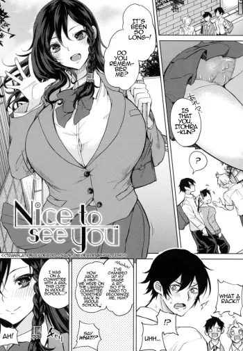 Nice to see you manga cover