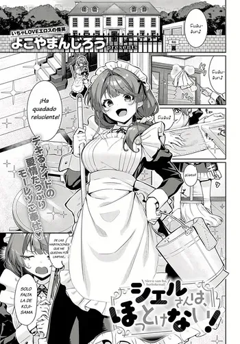 [Yokoya Manjirou] Sieru san ha, hottokenai! | I just can't leave Sieru-san alone! (COMIC Anthurium 2024-06) [Spanish] [Digital] manga cover