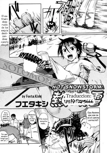 [Fuetakishi] Atsui Fubuki | Hot Snowstorm (COMIC Megastore 2008-03) [Spanish] {Varkatzas666} [Decensored] manga cover