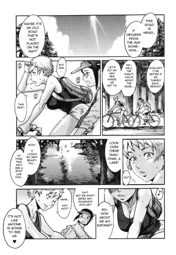[Kuroiwa Menou] Manatsu no Yoru no Inmu | A Midsummer Night's Ithyphallic Dream (Immoral) [English] [q91] [Digital] manga cover