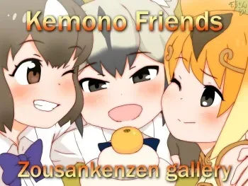 Kemono Friends: Zousanskenzen Gallery manga cover