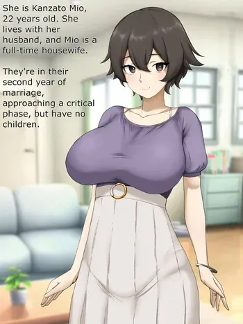 [fau0101] The Young Wife Who Earns the Living Expenses manga cover