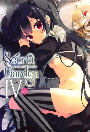 (C95) [ActiveMover (Arikawa Satoru)] Secret Garden IV (Flower Knight Girl) manga cover