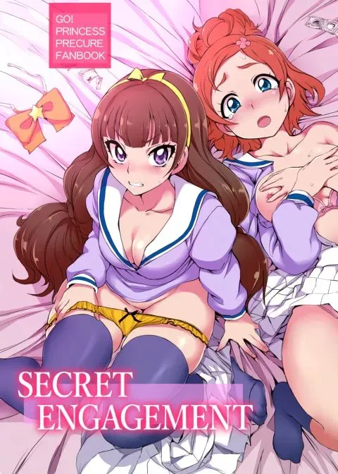 Secret Engagement manga cover