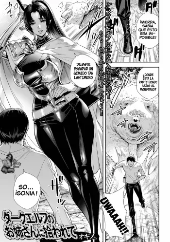 [Ogino] Dark Elf no Onee-san ni Hirowarete | Fui Recogido Por La Señorita Elfa Oscura (Web Haishin Tensei mo no Anthology Tensei Shitara Kougoushi Chimatta Ken Vol.2) [Spanish] [BigDaddy Scan] [Digital] manga cover