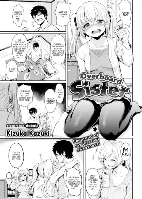 Overboard Sister manga cover