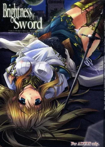 (C72) [Przm Star (Kamishiro Midorimaru, QuanXing)] Brightness of The Sword (Valkyrie Profile 2) manga cover