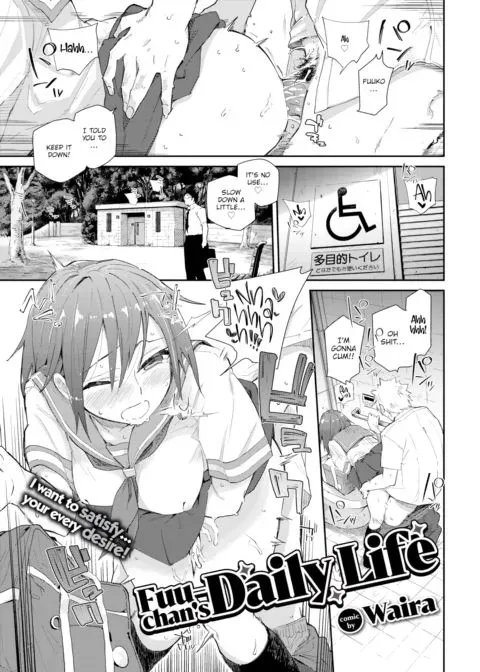 Fuu-chan's Daily Life manga cover