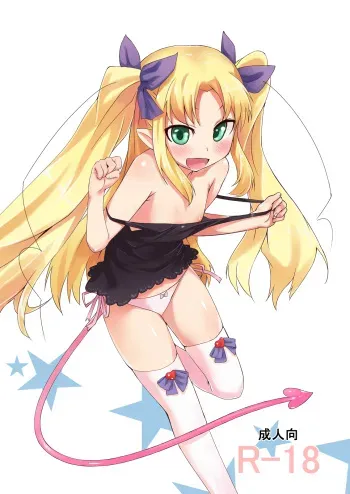 [G.net9] Taitoru Nashi (Lotte no Omocha!) manga cover