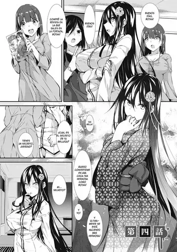 [FUKUYAMA NAOTO] MILK MAMIRE 04 AND 05 EDITION VOLUMEN [SPANISH] [MANA] manga cover