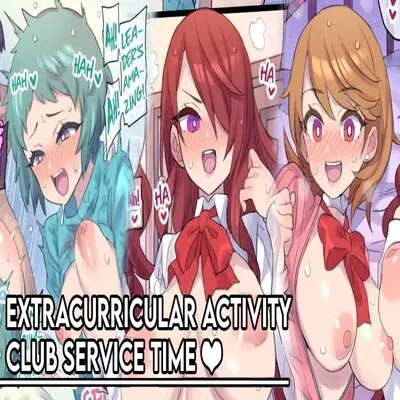 Extracurricular Activity Club Service Time [Doujinshi] manga cover