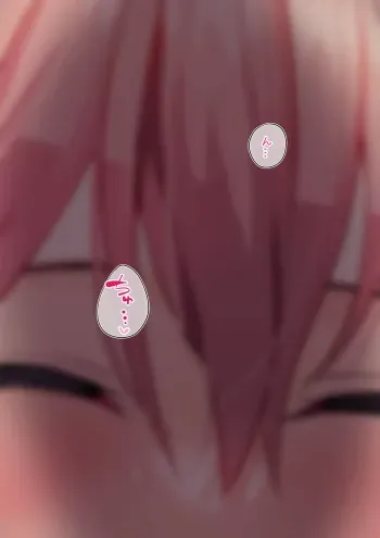 [Ayanakitori] Love Love Chucchu na Futanari-chan manga cover