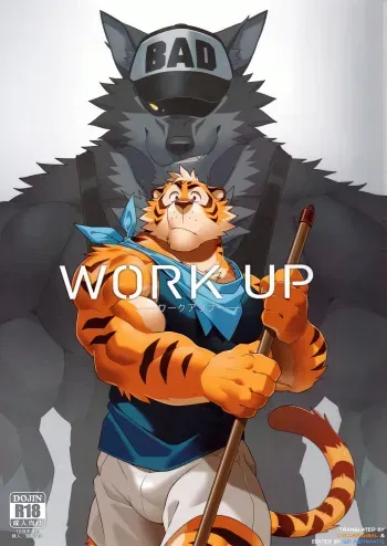 Work Up manga cover