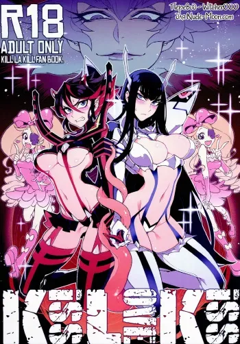 (C86) [Service Heaven (Hirame)] KISS LOVE KISS (Kill la Kill) [Russian] [Witcher000] manga cover