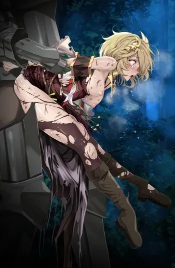 [Tsukisiro] Citrinne Prisoner of War manga cover