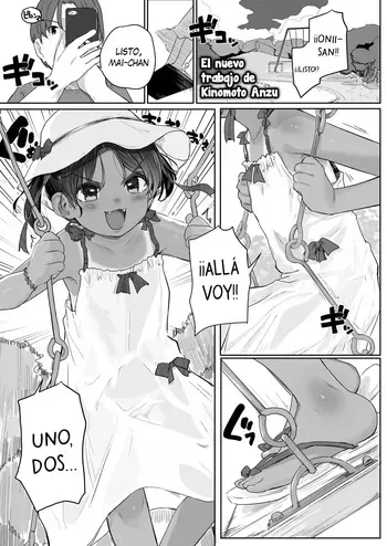 [Kinomoto Anzu] Mai-chan [Español] [Traducciones necesarias] [Digital] manga cover