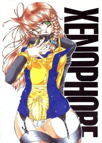 (SC15) [MARBODON 3:16 (Masujima Kensue)] XENOPHOBE (Xenosaga) manga cover