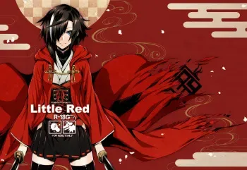 [Hitodenashi (Take)] Little Red [Digital] manga cover