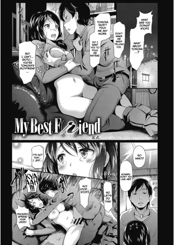 My Best Friend =CBS= manga cover