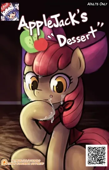 [Lumineko] Applejack's Dessert (My Little Pony: Friendship is Magic) [English] manga cover