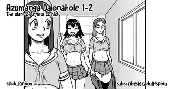 [spidu] Azumanga Daionahole (Azumanga Daioh) [HQ, censored] manga cover