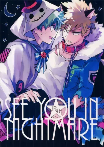 SEE YOU IN NIGHTMARE manga cover