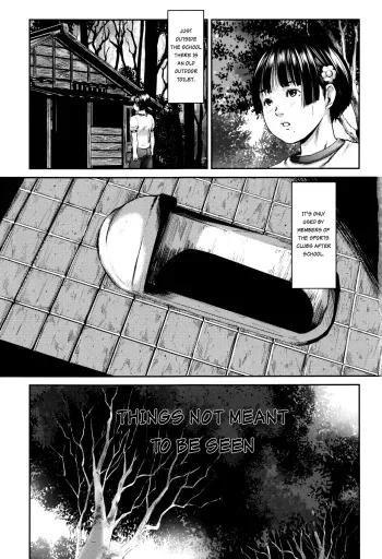 [Masaki Shinji] Things not meant to be seen [English] manga cover