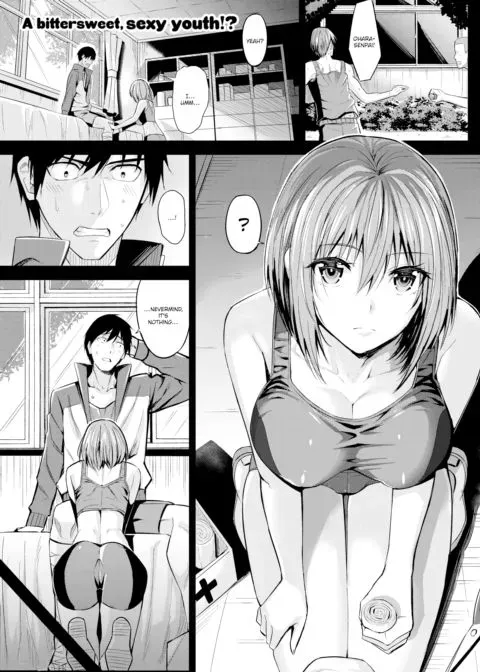 Hospital Reunion manga cover