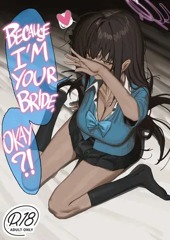 [Shikisoku Zeku (Shiki)] "Oyome-san" dakara na! | Because I'm Your Bride, Okay?! (Blue Archive) [English] [head empty] [Digital] manga cover