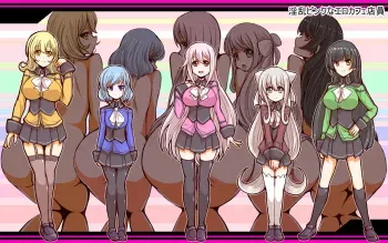 [Choco-Chip] Inran Pink na Ero Cafe Tenin Settei Plus manga cover