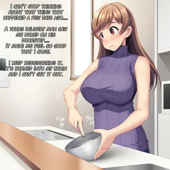 [U Donko] Delivery Service Exposure - Preparation for Exposure [English, Japanese] manga cover