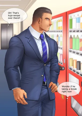 [GorouNaoki] His hidden propensity manga cover