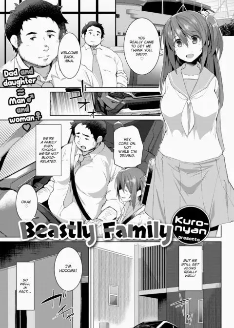 Beastly Family manga cover