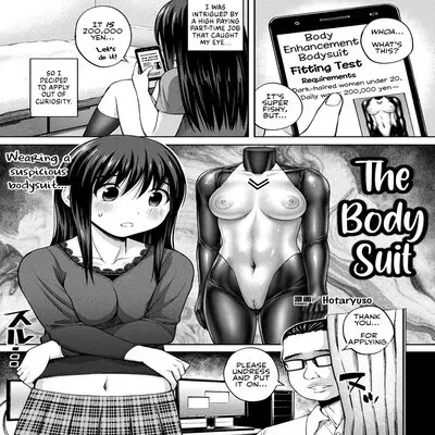 The Bodysuit [Original] manga cover