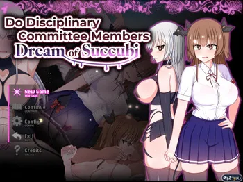 [Milky Way] Do Disciplinary Committee Members Dream of Succubi? manga cover